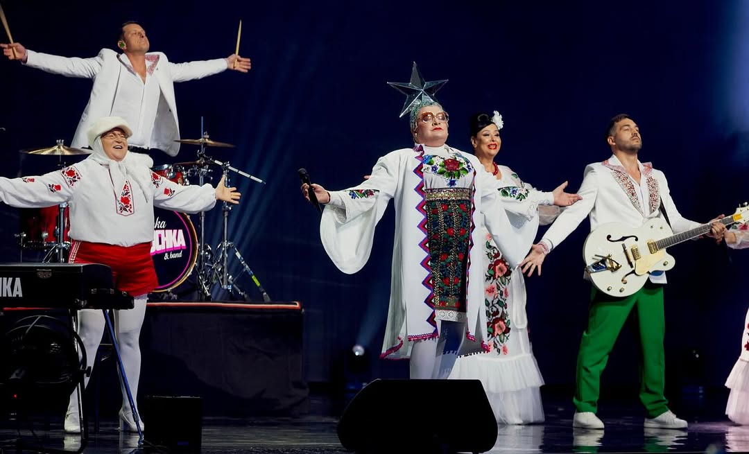 Verka Serduchka